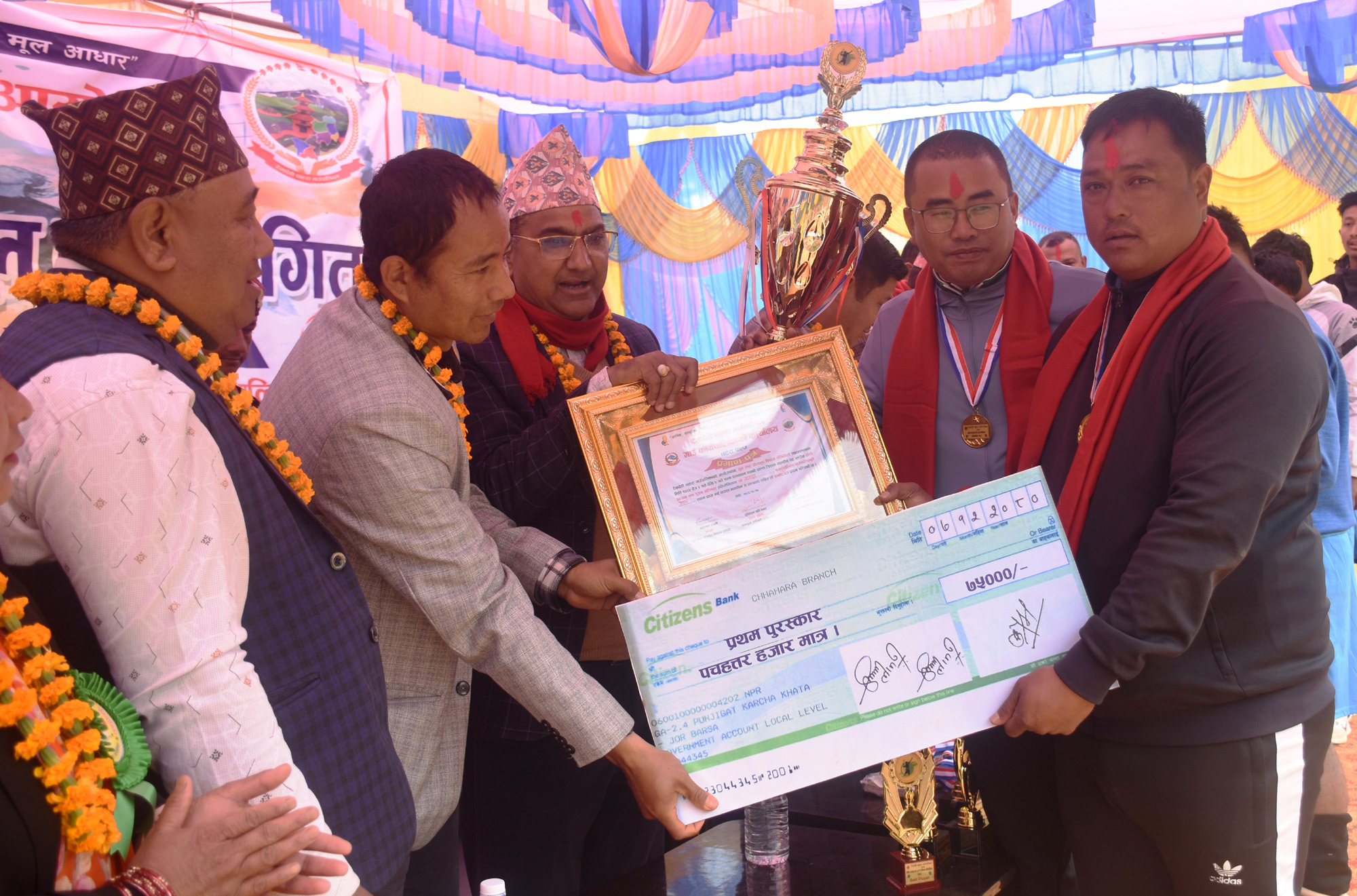 पाल्पाको छहरामा आयोजित पालिकास्तरीय भलिबल प्रतियोगिताको उपाधि रामपुरलाई